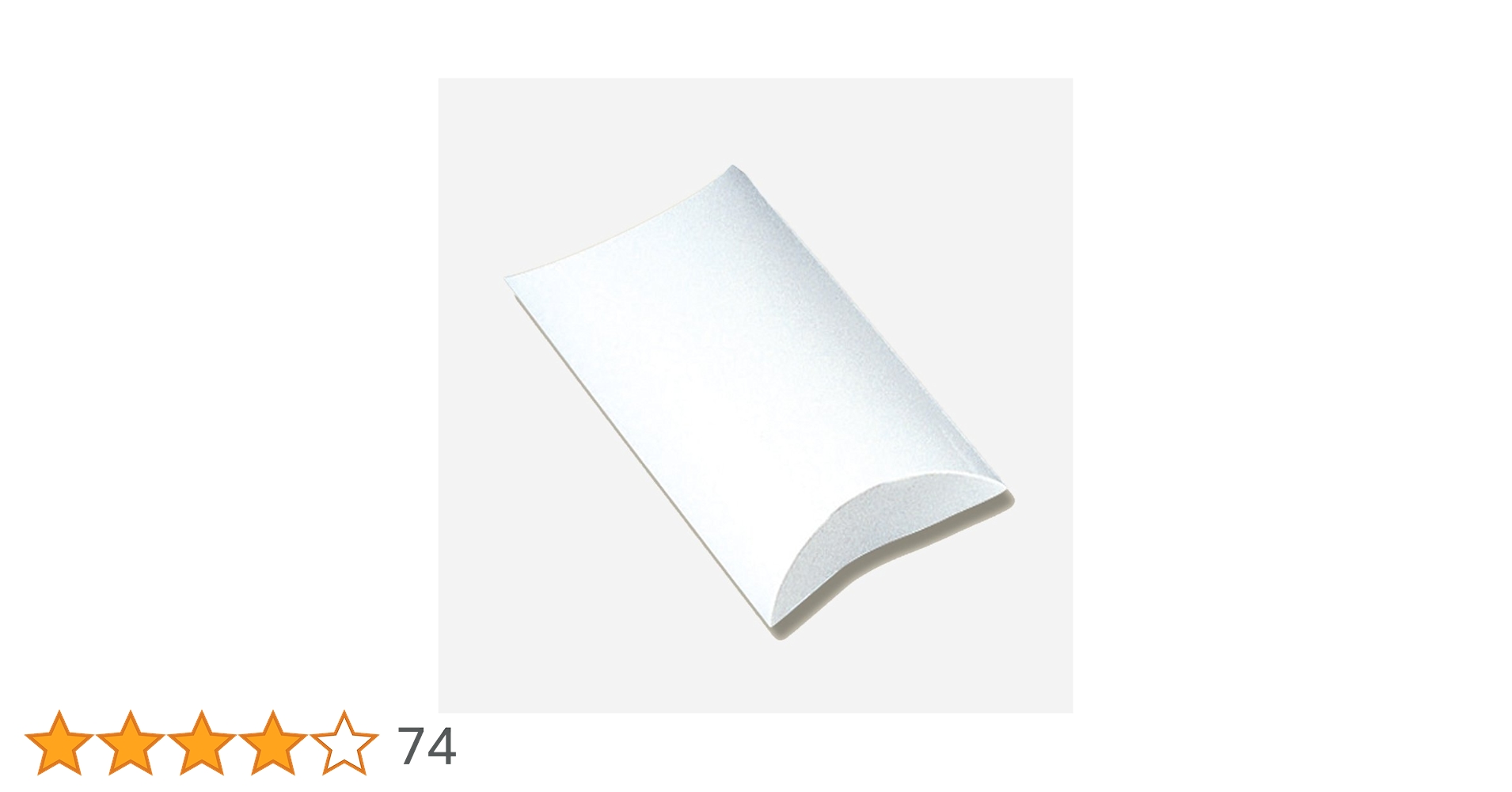 Amazon.co.jp: ヘイコー 箱 ギフトボックス ピロー型 AX-7 シロ